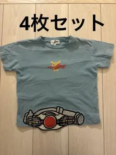 仮面ライダーTシャツ4枚セット100-120センチ