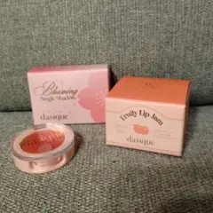 daisique (アイシャドウ チーク リップ) セット