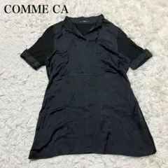 COMME CA コムサ　半袖ブラウス　シャツ　9 ゆったり　カジュアル　無地のサムネイル