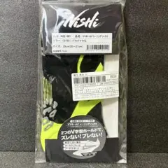 ニシ VVホールドレーシングソックス 25-27cm（Nishiランニング靴下）