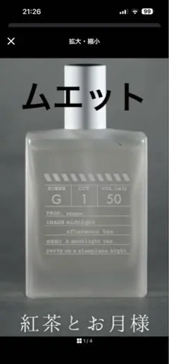 2026年最新】zzz g1の人気アイテム - メルカリ
