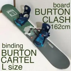 スノーボード 160cm