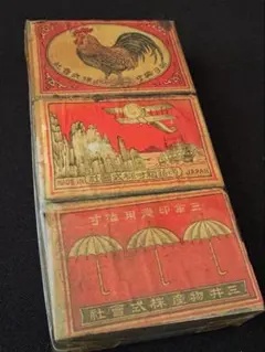 マッチラベル80枚 戦前戦中戦後　昭和レトロ マッチラベル80枚 戦前戦中戦後 昭和レトロ マッチラベル80枚