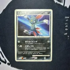 パック ポケモンカードゲーム