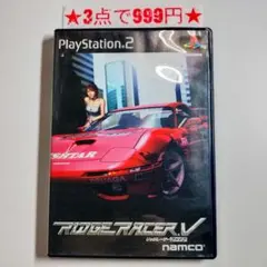 【北米版・未開封品】プロレースドライバー　PS2 北米版・未開封品】プロレースドライバー PS2 - メルカリ
