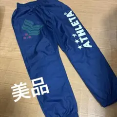 ATHLETA ピステパンツ ネイビー