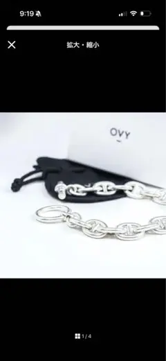 2026年最新】OVY ブレスレットの人気アイテム - メルカリ