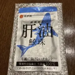 にゃんこ様専用