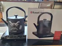 ラッセルホブス電気ケトル 黒 7106JP-BK 男梅 Y送料無料 959【Russell Hobbs×男梅】Tケトル ブラック 7106JP