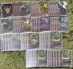 バディファイト　ダークヴェノムドラゴン　デスレイダー　LO デッキ　ほぼフルホロ バディファイト ダークヴェノムドラゴン デスレイダー LO デッキ ほぼ