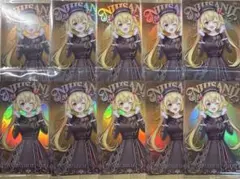 にじさんじ ウエハース 星川サラ