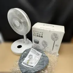 美品 サクセスアジア 折りたためる コードレス DC 扇風機 CYS-F12G