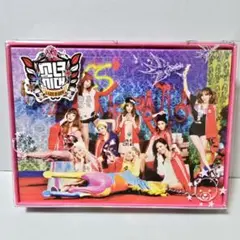 新品未開封 韓国盤 少女時代 『I Got a Boy 』 ティファニー YESASIA: Girls' Generation Vol. 4 - I Got a Boy (Tiffany