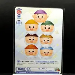 Item thumbnail for item d77e7010-a30b-45d8-9ae0-d78cc09a1a0b