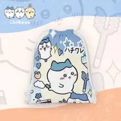 ちいかわ巾着袋