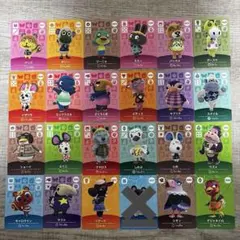 2025年最新】どうぶつの森amiiboカード第5弾の人気アイテム