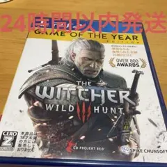 PS4 ウィッチャー3 ワイルドハント ゲームオブザイヤーエディション