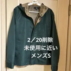 最終値下げ‼️メンズ　アウター　ジャンパー　マウンテンパーカー Ｓ