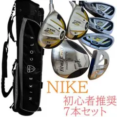 W994 NIKE ナイキ メンズ ゴルフ クラブセット 11点 黒 カッコいい W994 NIKE ナイキ メンズ ゴルフ クラブセット 11点 黒 カッコ