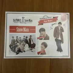 SixTONES Snow Man 1st Anniversary Snow …