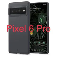 2026年最新】pixel 6 pro ジャンクの人気アイテム - メルカリ