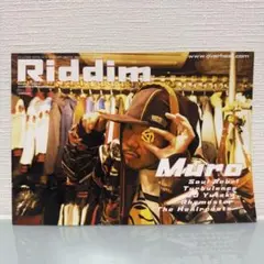 Riddim No.251 2004年３月 リディム レゲエマガジン 雑誌