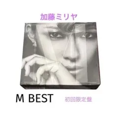 2025年最新】清水翔太アルバムの人気アイテム - メルカリ