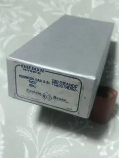 Big Niwa ヨ8000 13mmゲージ 組み立てキット - メルカリ