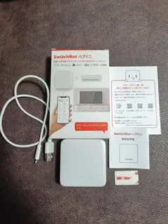 SwitchBot ハブミニ Hub Mini スマートリモコン