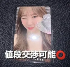 NiziU マユカ 直筆サイン　KCON NiziU マユカ 直筆サイン - メルカリ