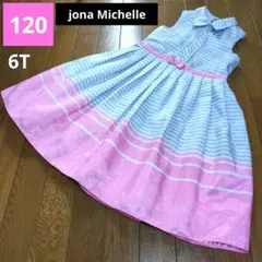 jona Michelle 　デザイン　襟、サテン、ワンピース　ドレス　ピンクのサムネイル