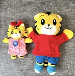 【記名なし】こどもちゃれんじ しまじろう はなちゃん ぬいぐるみ パペット