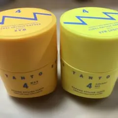 NAKANO STYLING TANTO 4 ヘアワックス 2個セットのサムネイル