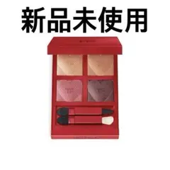 TOM FORD アイカラー クォード 限定ハートパッケージ - メルカリ