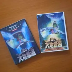 THE ALFEE 2022 Summer 夏の天地創造 公式／非公式セット