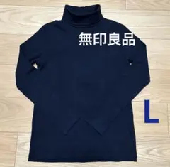 無印良品 Tシャツ