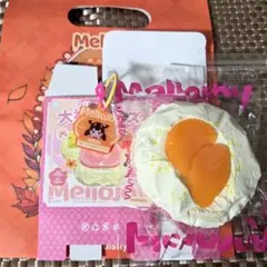 Mellojoy メロジョイ スクイーズ 大福シリーズ オレンジ みかん