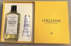 L'OCCITANE アーモンド ボディケアセット - メルカリ