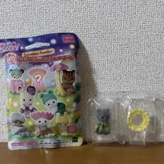 シルバニアファミリー　妖精の森のなかまたち