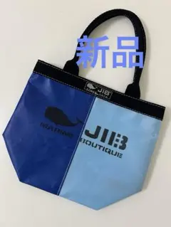 2025年最新】JIBバケツトートバックの人気アイテム - メルカリ