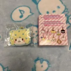 激レア！新品未使用品！まるもふびよりマスコットホルダーセット