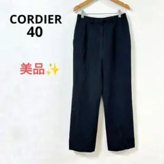 【美品】コルディア スラックス ウール オフィス 日本製 秋冬 ブラック L