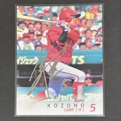 2025年最新】小園海斗 サインカードの人気アイテム - メルカリ