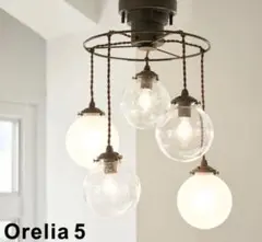 INTERFORM インターフォルム Orelia5 オレリア5