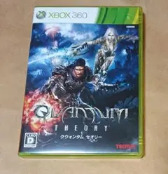 QUANTUM THEORY Xbox360