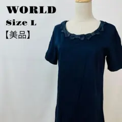 【美品】ワールド　Aラインワンピース　リボン装飾　マル首　コットン100のサムネイル