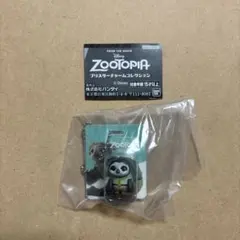 ズートピア ブリスターチャームコレクション フラッシュ