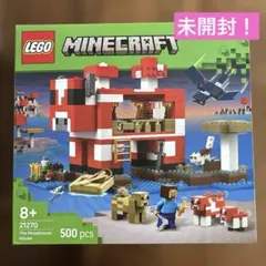 未開封　LEGO Minecraft 21270 ムーシュルームハウス