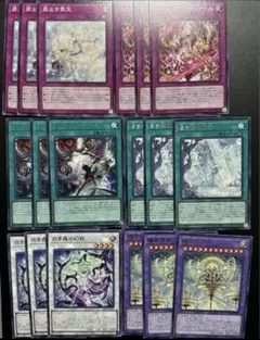 ポケモンカード　白き森　ディアベル　デッキパーツ　ノーマル　字レア　コンプ　③