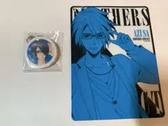 brothers conflict 梓